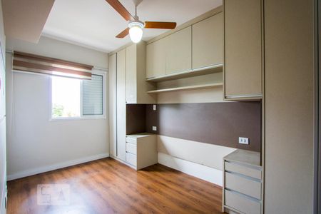 Quarto 1  de apartamento à venda com 2 quartos, 55m² em Vila Humaitá, Santo André