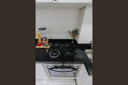 Apartamento à venda com 41m², 2 quartos e sem vaga Apartamento à venda com 41m², 2 quartos e sem vagaCozinha / Lavanderia