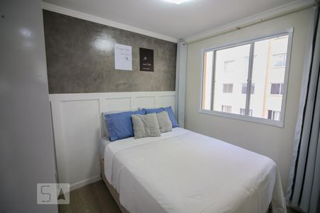 Apartamento à venda com 41m², 2 quartos e sem vaga Apartamento à venda com 41m², 2 quartos e sem vagaQuarto 2