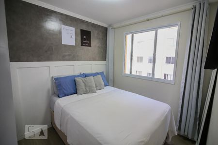 Apartamento à venda com 41m², 2 quartos e sem vaga Apartamento à venda com 41m², 2 quartos e sem vagaQuarto 2