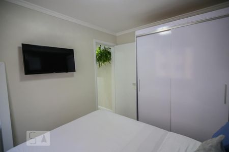 Apartamento à venda com 41m², 2 quartos e sem vaga Apartamento à venda com 41m², 2 quartos e sem vagaQuarto 2