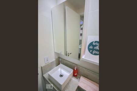 Apartamento à venda com 41m², 2 quartos e sem vaga Apartamento à venda com 41m², 2 quartos e sem vagaBanheiro