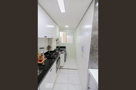 Apartamento à venda com 41m², 2 quartos e sem vaga Apartamento à venda com 41m², 2 quartos e sem vagaCozinha / Lavanderia