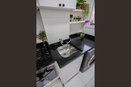Apartamento à venda com 41m², 2 quartos e sem vaga Apartamento à venda com 41m², 2 quartos e sem vagaCozinha / Lavanderia