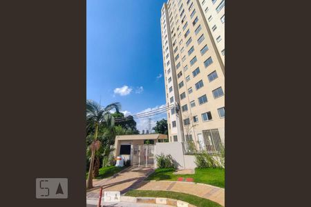 Apartamento à venda com 41m², 2 quartos e sem vaga Apartamento à venda com 41m², 2 quartos e sem vagaFachada do Condomínio