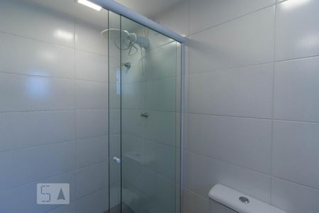 Banheiro de casa para alugar com 1 quarto, 25m² em Chora Menino, São Paulo