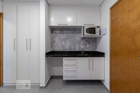 Casa para alugar com 25m², 1 quarto e sem vagaCozinha
