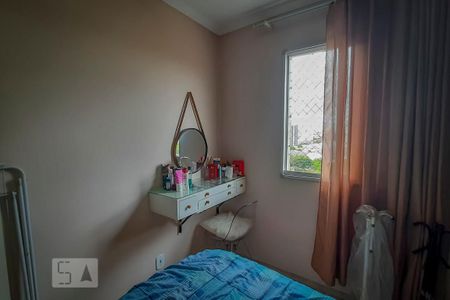 Apartamento à venda com 53m², 2 quartos e 1 vagaQuarto 2