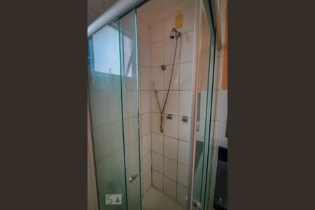 Apartamento à venda com 53m², 2 quartos e 1 vagaBannheiro