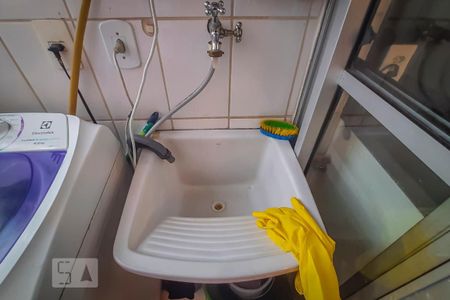 Apartamento à venda com 53m², 2 quartos e 1 vagaLavanderia