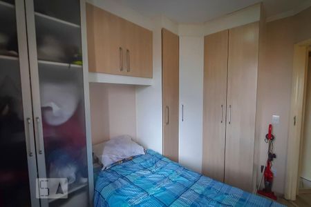 Apartamento à venda com 53m², 2 quartos e 1 vagaQuarto 2