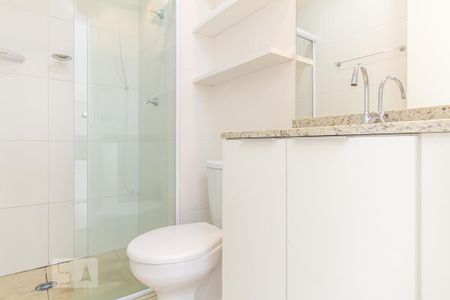 Studio para alugar com 27m², 1 quarto e sem vaga Studio para alugar com 27m², 1 quarto e sem vagaBanheiro