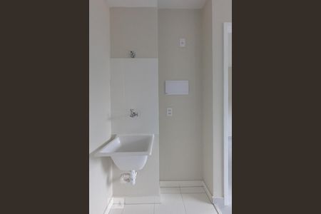 Apartamento à venda com 24m², 1 quarto e sem vagaÁrea de Serviço