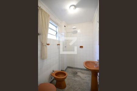 Apartamento à venda com 44m², 1 quarto e sem vagaBanheiro