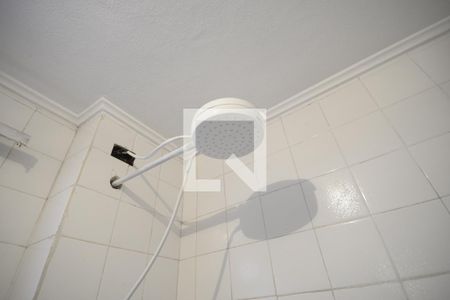 Apartamento à venda com 44m², 1 quarto e sem vagaBanheiro
