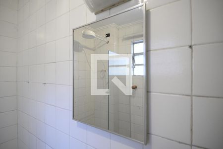 Apartamento à venda com 44m², 1 quarto e sem vagaBanheiro