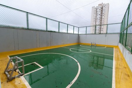 Apartamento à venda com 73m², 3 quartos e 1 vaga Apartamento à venda com 73m², 3 quartos e 1 vagaÁrea comum - Quadra