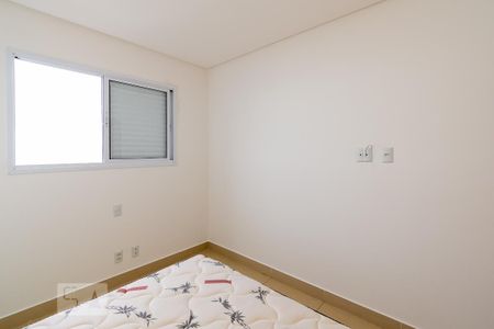Apartamento à venda com 73m², 3 quartos e 1 vaga Apartamento à venda com 73m², 3 quartos e 1 vagaQuarto 1