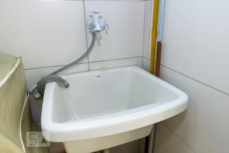 Apartamento à venda com 73m², 3 quartos e 1 vaga Apartamento à venda com 73m², 3 quartos e 1 vagaDetalhe da Área de Serviço