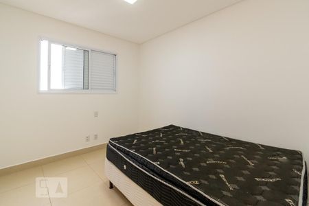 Apartamento à venda com 73m², 3 quartos e 1 vaga Apartamento à venda com 73m², 3 quartos e 1 vagaQuarto 2