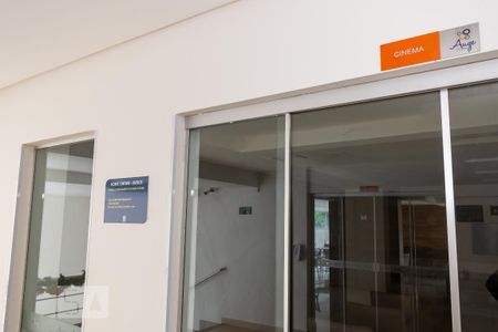 Área comum - Cinema de apartamento à venda com 3 quartos, 73m² em Parque Amazônia, Goiânia