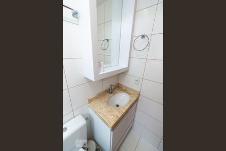 Apartamento à venda com 73m², 3 quartos e 1 vaga Apartamento à venda com 73m², 3 quartos e 1 vagaDetalhe do Banheiro da Suíte