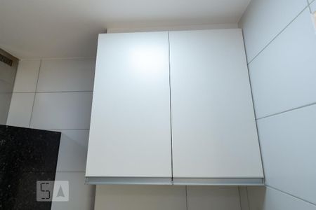 Apartamento à venda com 73m², 3 quartos e 1 vaga Apartamento à venda com 73m², 3 quartos e 1 vagaDetalhe da Área de Serviço
