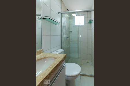 Apartamento à venda com 73m², 3 quartos e 1 vaga Apartamento à venda com 73m², 3 quartos e 1 vagaBanheiro Social