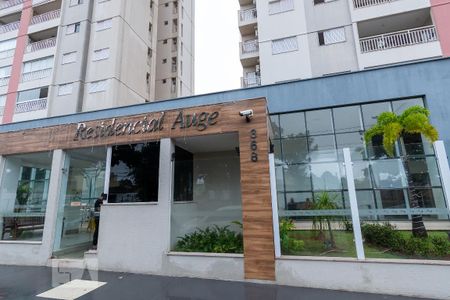 Fachada de apartamento à venda com 3 quartos, 73m² em Parque Amazônia, Goiânia