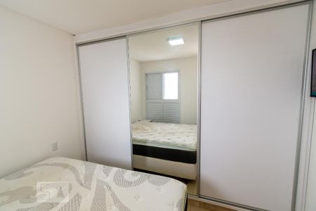 Apartamento à venda com 73m², 3 quartos e 1 vaga Apartamento à venda com 73m², 3 quartos e 1 vagaDetalhe da Suite