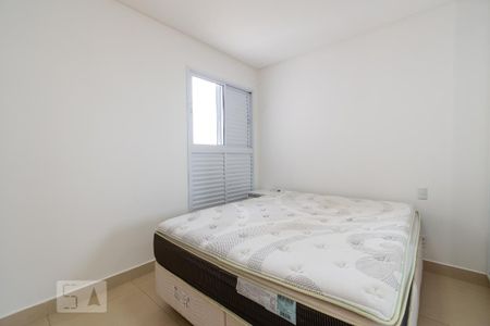 Apartamento à venda com 73m², 3 quartos e 1 vaga Apartamento à venda com 73m², 3 quartos e 1 vagaSuite