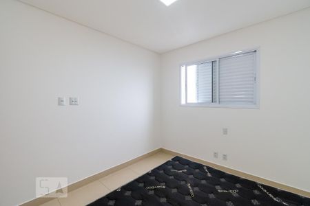 Apartamento à venda com 73m², 3 quartos e 1 vaga Apartamento à venda com 73m², 3 quartos e 1 vagaQuarto 2