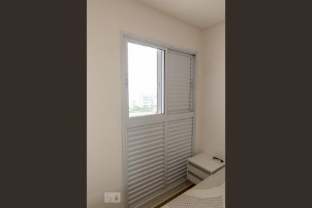 Apartamento à venda com 73m², 3 quartos e 1 vaga Apartamento à venda com 73m², 3 quartos e 1 vagaDetalhe da Suite
