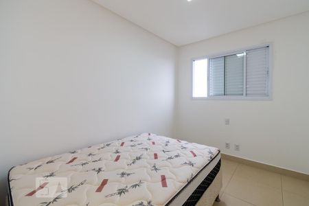Apartamento à venda com 73m², 3 quartos e 1 vaga Apartamento à venda com 73m², 3 quartos e 1 vagaQuarto 1