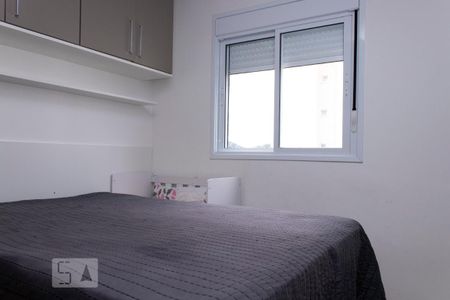 Quarto 1 de apartamento para alugar com 2 quartos, 40m² em Vila Pirituba, São Paulo
