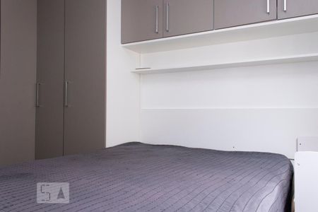 Quarto 1 de apartamento para alugar com 2 quartos, 40m² em Vila Pirituba, São Paulo