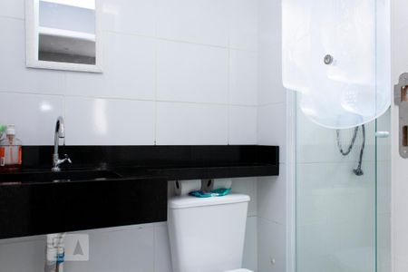 Apartamento para alugar com 40m², 2 quartos e 1 vaga Apartamento para alugar com 40m², 2 quartos e 1 vagaBanheiro