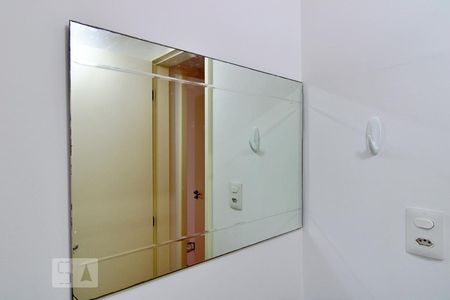 Apartamento para alugar com 49m², 2 quartos e 1 vagaBanheiro