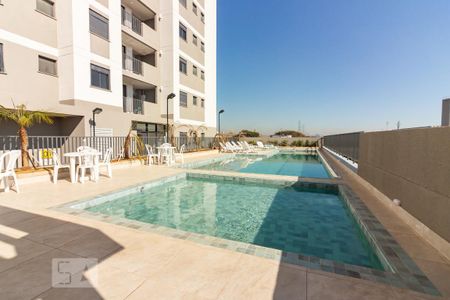 Apartamento à venda com 48m², 2 quartos e 1 vagaPiscina