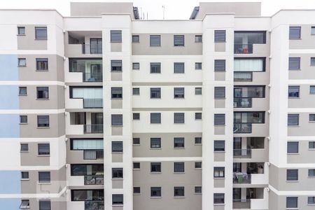 Apartamento à venda com 48m², 2 quartos e 1 vagaVista 