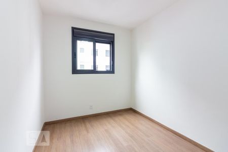 Apartamento à venda com 48m², 2 quartos e 1 vagaQuarto 1