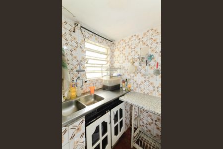 Casa à venda com 39m², 2 quartos e 1 vagaCozinha