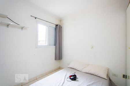 Apartamento à venda com 172m², 3 quartos e 2 vagasQuarto 2