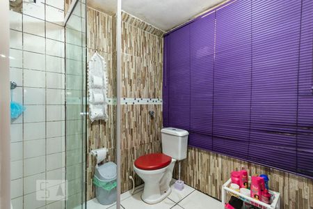 Apartamento para alugar com 42m², 2 quartos e 1 vaga Apartamento para alugar com 42m², 2 quartos e 1 vagaBanheiro