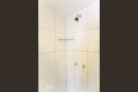 Apartamento à venda com 53m², 1 quarto e 1 vagaBanheiro