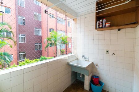 Apartamento à venda com 60m², 2 quartos e 1 vaga Apartamento à venda com 60m², 2 quartos e 1 vagaLavanderia