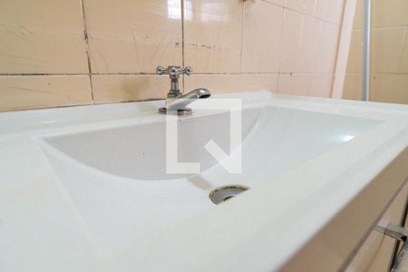 Apartamento à venda com 60m², 2 quartos e 1 vaga Apartamento à venda com 60m², 2 quartos e 1 vagaBanheiro Detalhe
