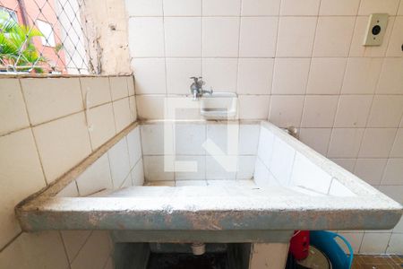 Apartamento à venda com 60m², 2 quartos e 1 vaga Apartamento à venda com 60m², 2 quartos e 1 vagaLavanderia Detalhe