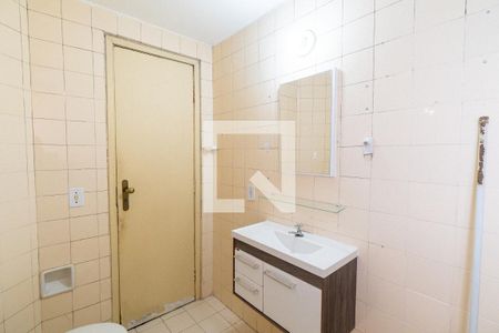 Apartamento à venda com 60m², 2 quartos e 1 vaga Apartamento à venda com 60m², 2 quartos e 1 vagaBanheiro