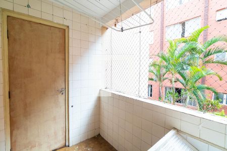 Apartamento à venda com 60m², 2 quartos e 1 vaga Apartamento à venda com 60m², 2 quartos e 1 vagaLavanderia